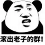 mod game poker youtube Di sisi lain, saya merasa bahwa karena Duan Yan juga menyukai Deng Xi pada awalnya